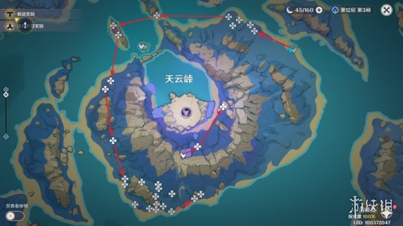 《原神》2.8鸣草收集路线 鸣草采集线路图