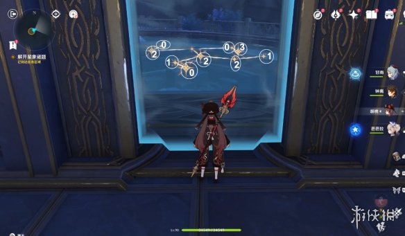 《原神》抓住命运怎么过 原神亘古的苍星抓住命运解密流程