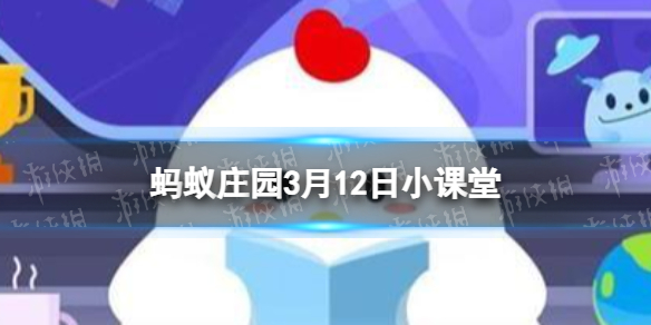 小鸡宝宝考考你以下哪种植物，是冬季雪封草地时动物的“救命草”