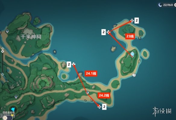 《原神》海灵芝在哪 2.8海灵芝哪里多