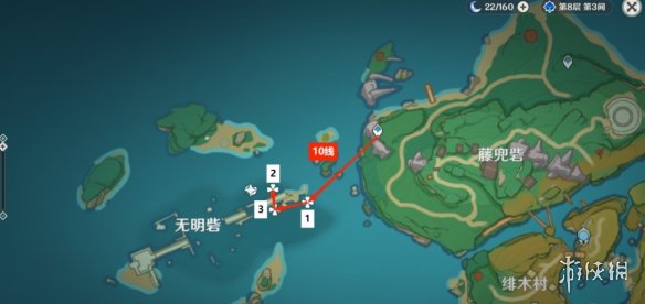 《原神》海灵芝在哪 2.8海灵芝哪里多