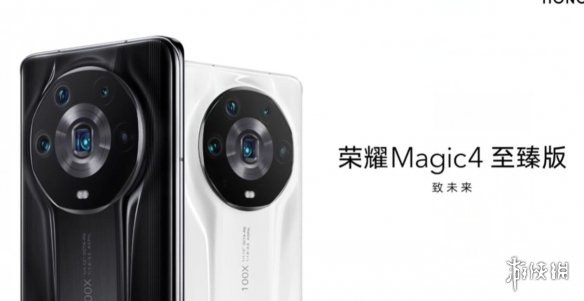 荣耀magic4价格 荣耀magic4多少钱