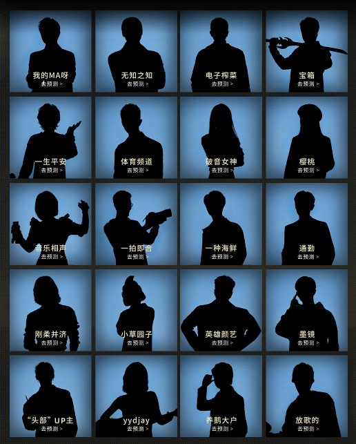 bilibili百大up主2022多久开始 哔哩哔哩百大up主颁奖典礼时间2022