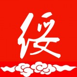 智慧绥宁