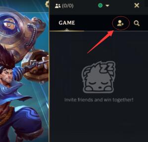 英雄联盟手游苹果和安卓可以一起玩吗