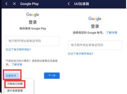 英雄联盟手游不同区可以一起玩吗