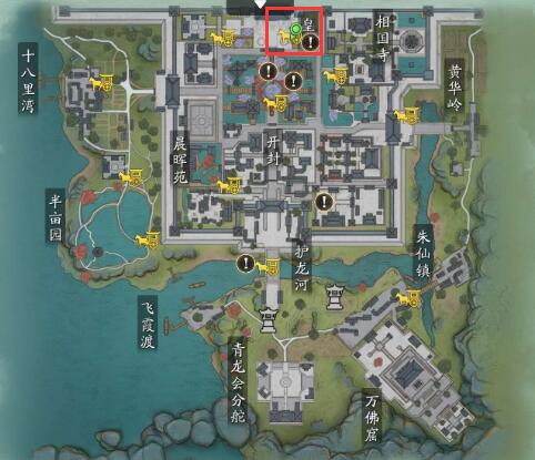 天涯明月刀手游浪子乡情奇遇攻略