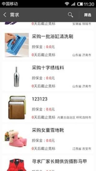 巨龙网