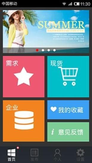 巨龙网