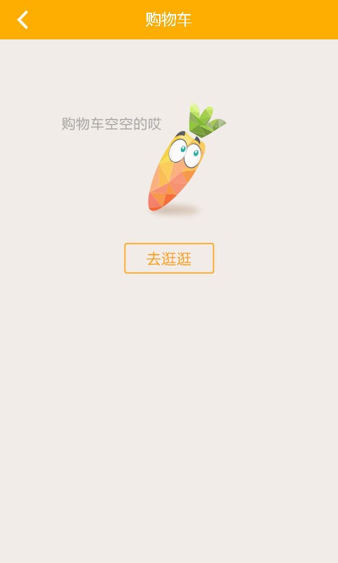 大社惠