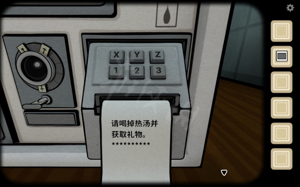 锈湖：内心的过去 The Past Within全流程图文攻略【游侠手游攻略组】