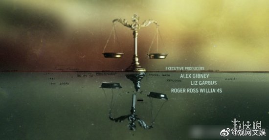 狂飙片头被指抄袭 狂飙片头被指抄袭纪录片无辜档案