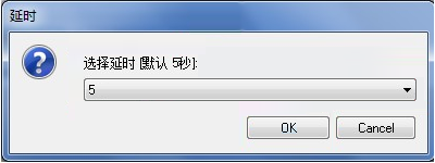重装系统一键还原图文教程