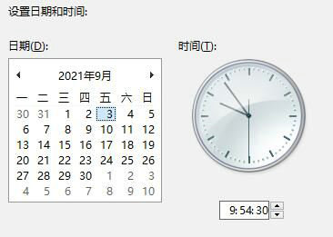 win11状态栏消失了怎么办 win11状态栏消失了解决方案