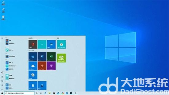艾尔登法环闪退怎么解决 艾尔登法环闪退白屏解决方法
