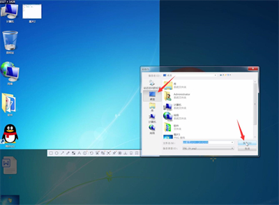 win7截图快捷键是什么 win7截图快捷键介绍