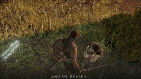 艾尔登法环裁缝在哪里 艾尔登法环裁缝位置一览