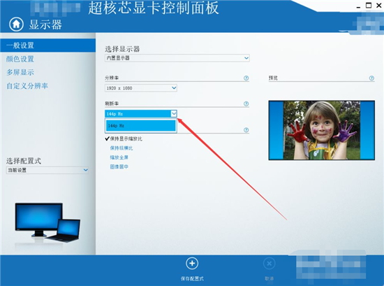 win10玩英雄联盟卡顿怎么解决 win10玩英雄联盟卡顿严重完美解决方法