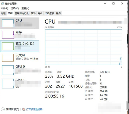 win10玩英雄联盟卡顿怎么解决 win10玩英雄联盟卡顿严重完美解决方法