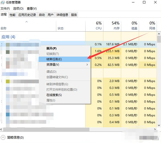 win10玩英雄联盟卡顿怎么解决 win10玩英雄联盟卡顿严重完美解决方法