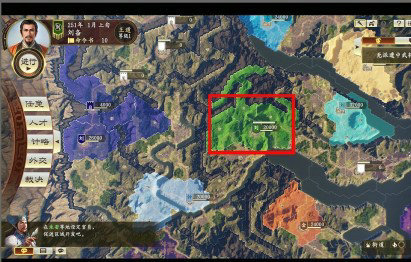 三国志14怎么玩新手入门 三国志14新手入门全攻略详解