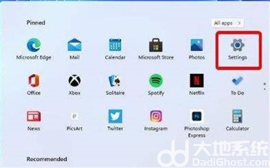 windows11无法录入指纹怎么办 windows11无法录入指纹解决方法