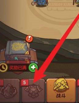 咸鱼之王最强阵容装备怎么升级 咸鱼之王最强阵容装备升级技巧