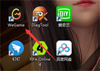 win7启动英雄联盟死机怎么办 win7玩英雄联盟死机解决方法