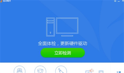 win7前置面板耳机没声音怎么办 win7前置面板耳机没声音解决方法