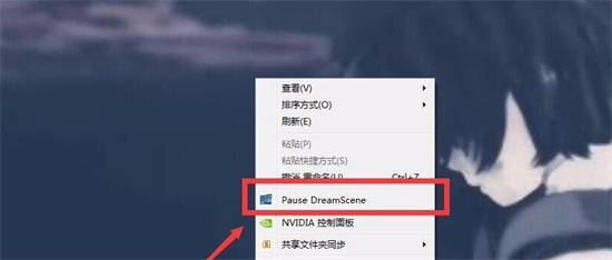 win7如何设置动态壁纸 win7设置动态壁纸方法介绍