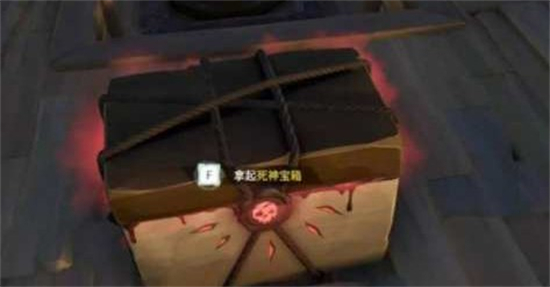 盗贼之海死神宝箱卖给谁 盗贼之海死神宝箱出售攻略