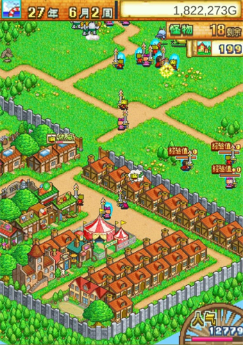 冒险村物语完美布局图攻略 冒险村物语完美布局图分享