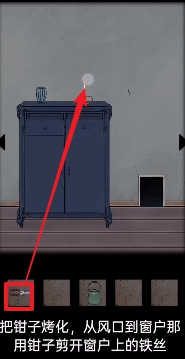 诡闻秘录第三章怎么过 诡闻秘录第三章攻略大全