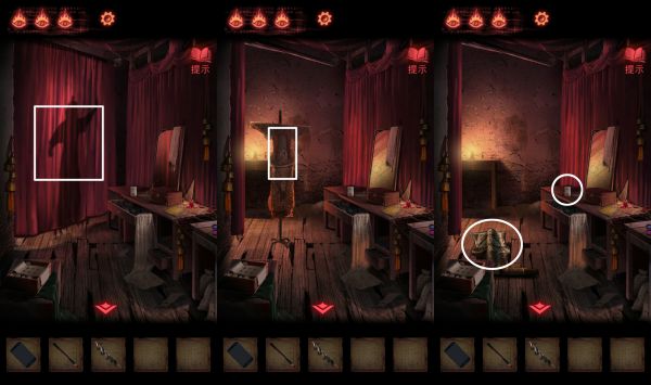 纸嫁衣2奘铃村第三章怎么过 纸嫁衣2奘铃村第三章通关攻略图文