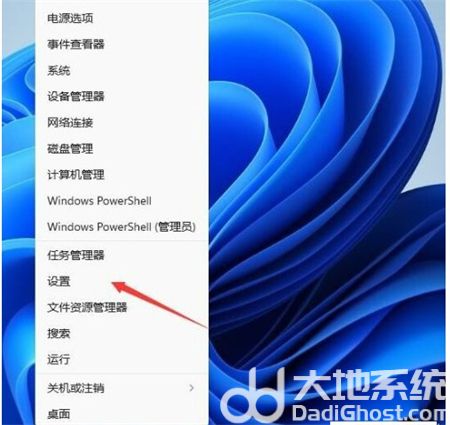 windows11不能锁定大写怎么办 windows11不能锁定大写解决方法