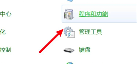 win7没有扫雷怎么办 win7没有扫雷怎么添加方法介绍