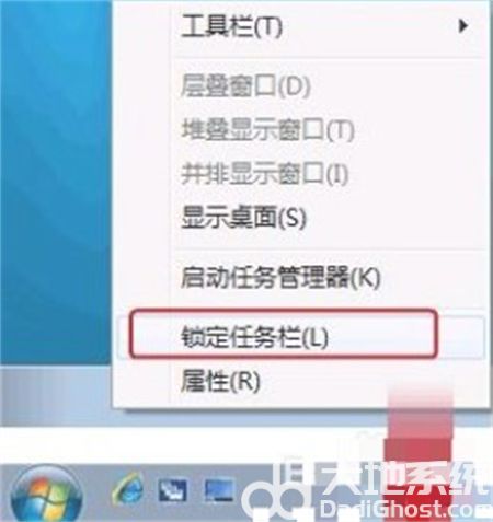 win7快速启动设置在哪里 win7快速启动设置位置介绍