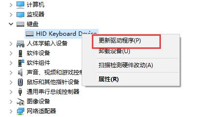 win10驱动不兼容怎么办 win10驱动不兼容解决方法