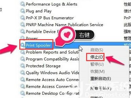 win10打印测试页失败怎么办 win10打印测试页失败解决方法