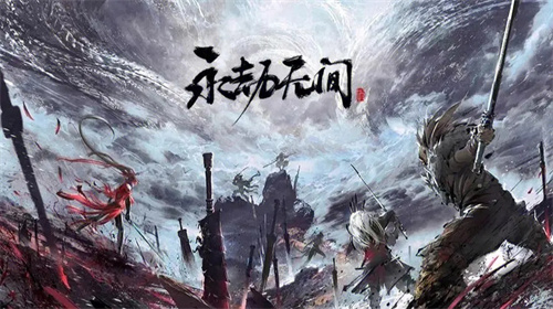 永劫无间英雄币怎么获得 永劫无间英雄币获得方法一览