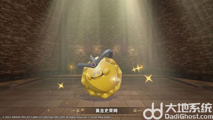 勇者斗恶龙怪兽篇3黄金史莱姆怎么合成?黄金史莱姆合成攻略