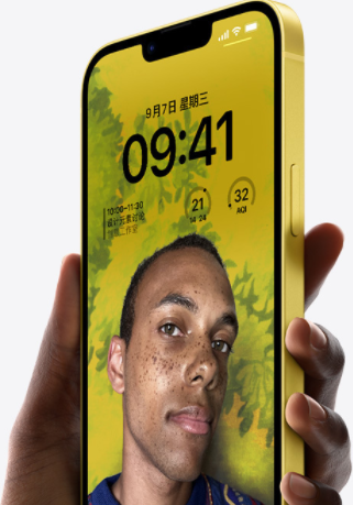 iPhone14黄色多少钱 iPhone14黄色实物图