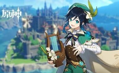 原神角色培养优先度一览