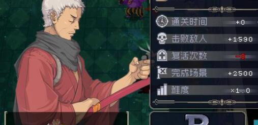 战魂铭人隐藏boss怎么打