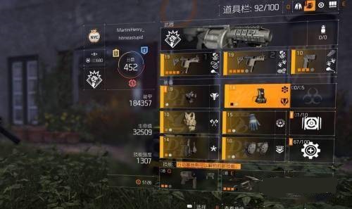 全境封锁2天蝎座在哪刷 全境封锁2天蝎座获得方法