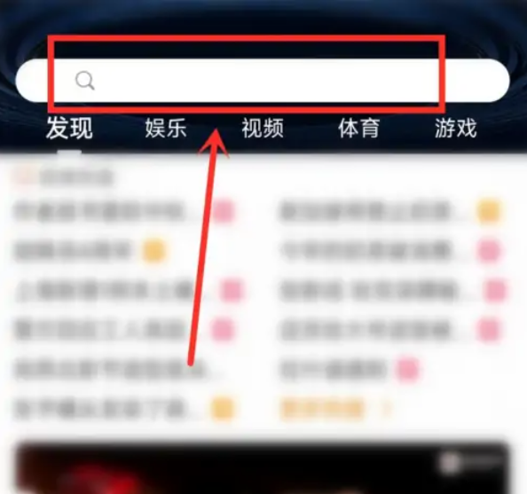2023微博之夜门票在哪里买？价格多少？微博之夜可以去现场吗？