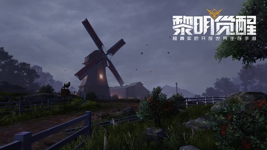黎明觉醒银币怎么获得