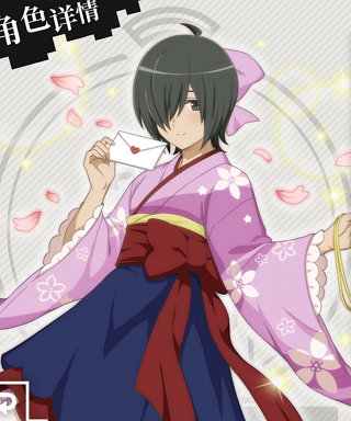 地城邂逅记忆憧憬常陆千草怎么样