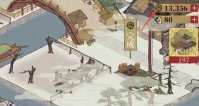 江南百景图友情点有什么用