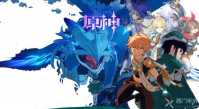 原神2.6版本前瞻时间是什么时候